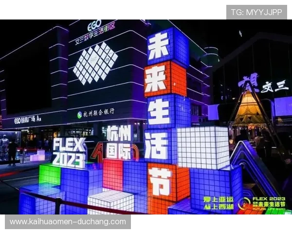 天博视讯APP下载2025最新版：热门赛事直播与互动功能介绍