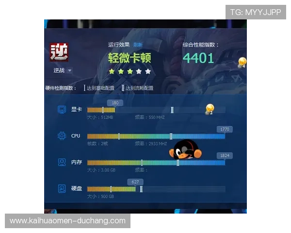 如何快速找到AG真人游戏官网入口，保证游戏安全顺畅的最新指南