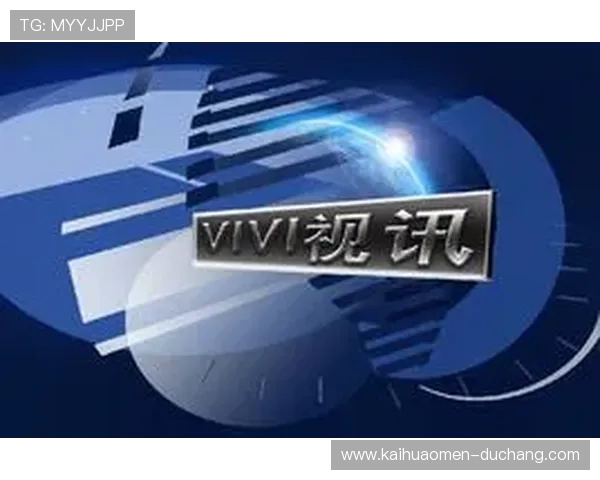 如何选择信誉好的真人视讯网站，保证娱乐安全与资金保障的实用技巧