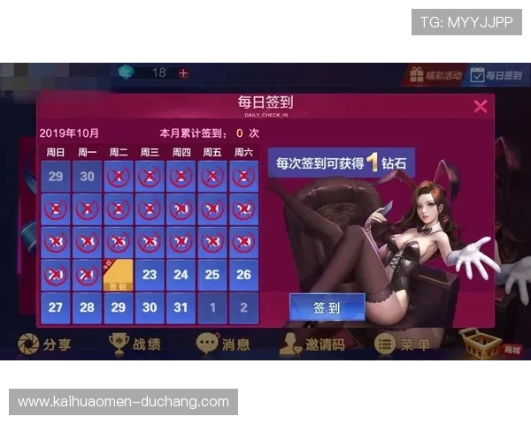 官方正版88娛樂官网下载方式，保障账号安全畅享高清娱乐体验