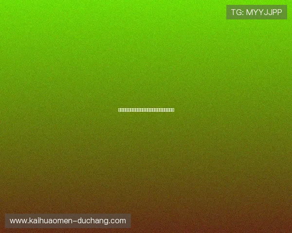 掌握百家乐游戏秘诀提升胜率的实战经验与技巧分析