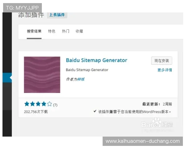 怎样快速、正确地下载ag视讯官网官网最新客户端软件教程