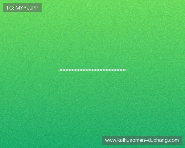 开云九游娱乐百家乐官网为玩家打造最安全稳定的在线百家乐游戏平台保障您的资金与个人信息安全