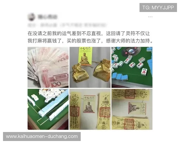 掌握百家乐怎么玩最简单的方法提升你的赢钱几率