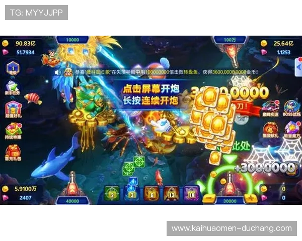 掌握网上真人ag的技巧，助你轻松应对各种游戏场景