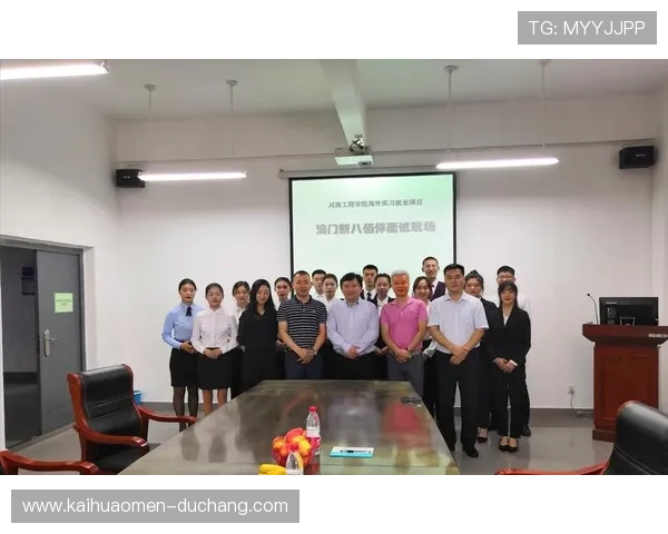 新澳门集团会员注册流程中的关键环节及注意事项全面讲解