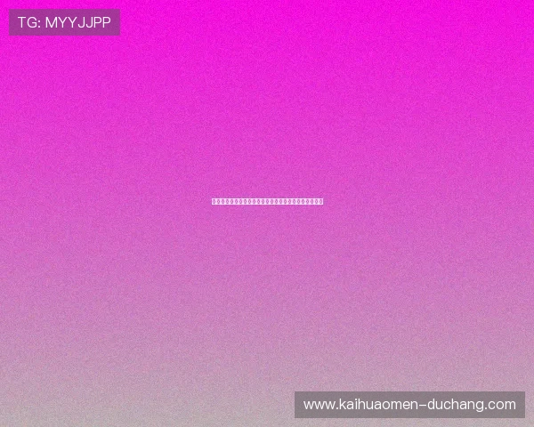 百家乐录单详细教程帮助玩家轻松掌握游戏技巧提升胜率