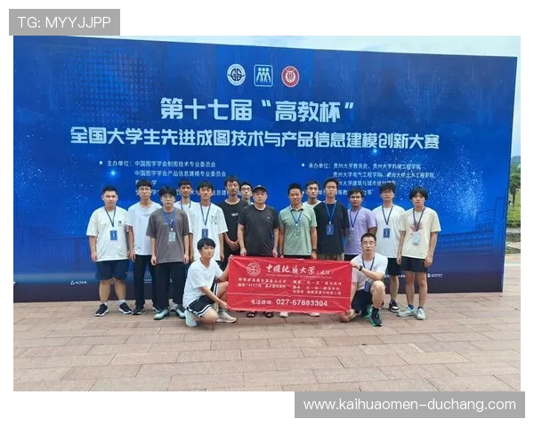 未来趋势：K8视讯游戏发展方向与创新技术应用全方位分析