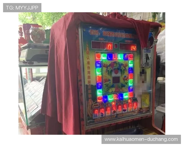 水果老虎机百家乐官网最新玩法介绍让你轻松畅享丰富游戏乐趣