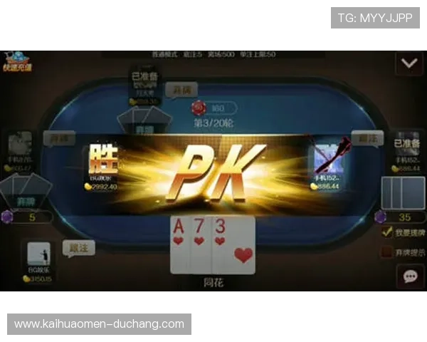 澳门凯旋网娱乐多样化游戏选择，为玩家提供丰富的娱乐体验和专业的客户服务