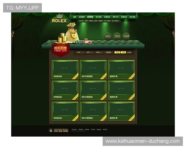 视讯平台游戏网：全面解析最新热门游戏推荐与玩法技巧