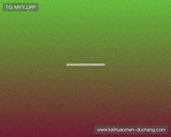 澳门利宝官网真人游戏，带你体验最正宗的现场真人娱乐乐趣