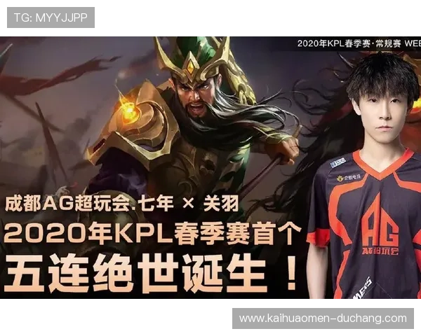 访问AG电竞官方下载官网，获取最新版本软件下载指南与详细安装教程