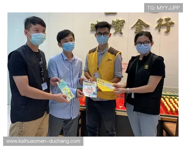 澳门开奖官网入口常见问题解答,为用户解决登录困难与安全保障难题 澳门开奖官网入口常见问题解答,为用户解决登录困难与安全保障难题