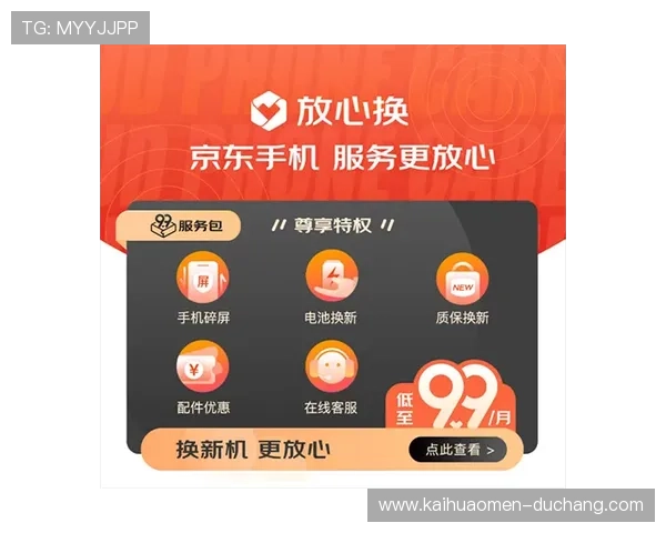AG视讯手机客户端最新优惠活动及福利礼包领取攻略,助你轻松享受更多福利