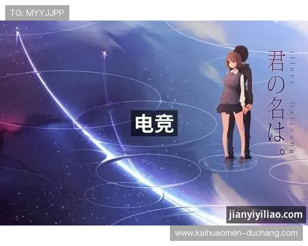 J9九游会真人国际第一平台全面解析最新游戏玩法与丰富奖励机制