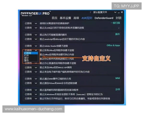 K8视讯倍投实战经验分享帮助玩家实现收益最大化