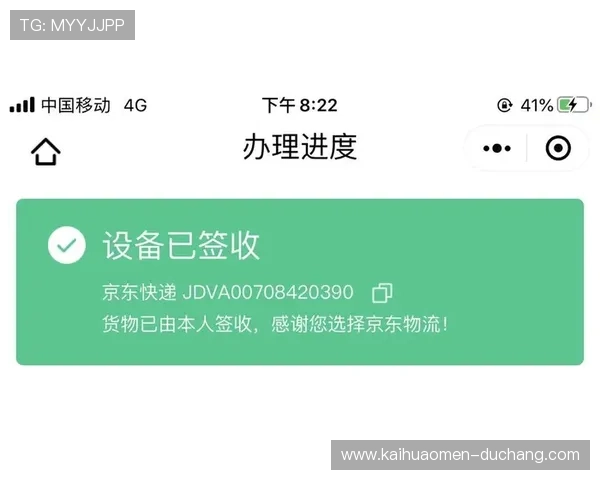 PA真人官方客服支持全方位解答玩家疑问，提供专业贴心的服务体验
