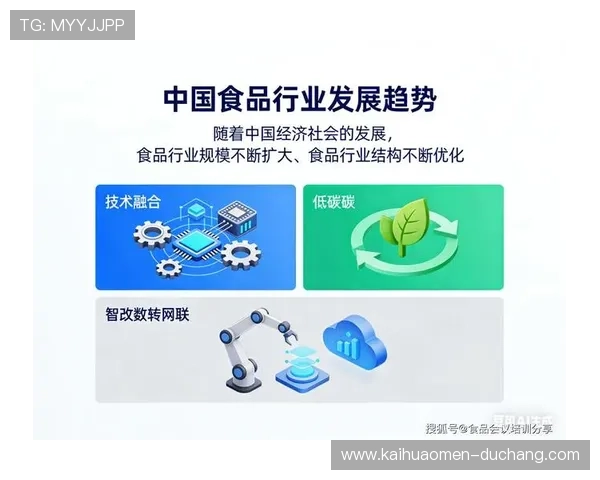 澳门百家乐规则不断变化背后的行业趋势与未来发展方向预测