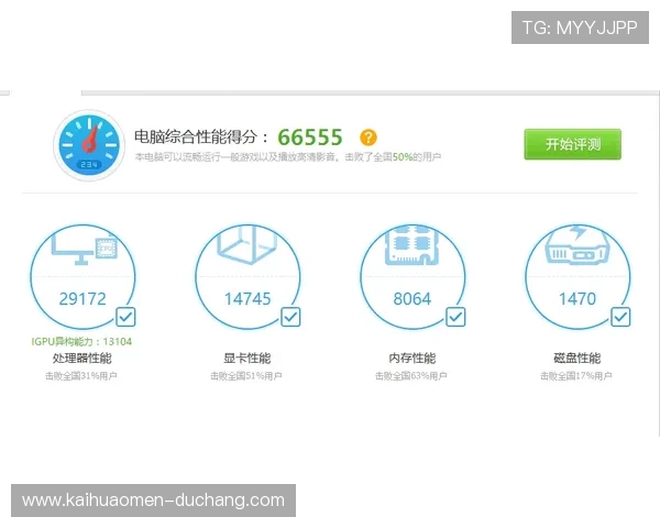 澳门金龙注册登录入口常见故障解决方案及安全登录建议汇总