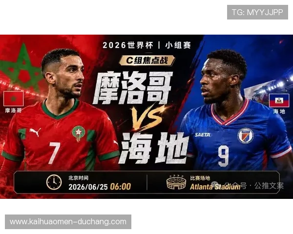 世界杯瑞士vs加拿大比赛在哪些平台可以免费观看高清直播