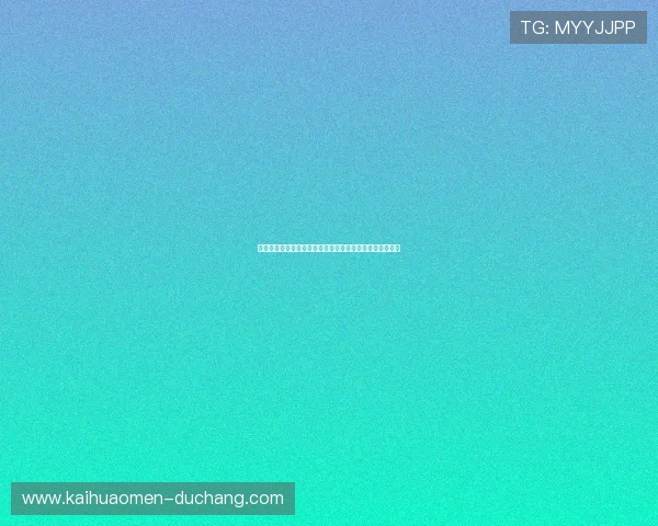 土耳其与巴拉圭在世界杯中的表现分析及比赛亮点全面总结
