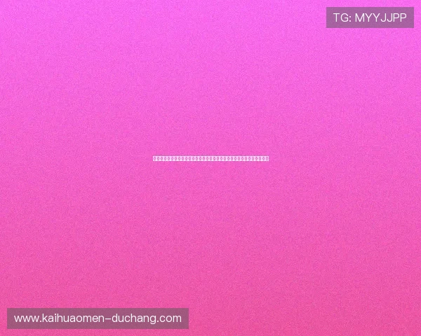 澳门真人线上登陆为足球迷打造沉浸式世界杯线上观看体验与互动交流平台