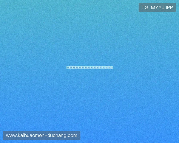 亚星百家乐官网快速注册流程，轻松开启您的精彩线上百家乐娱乐之旅