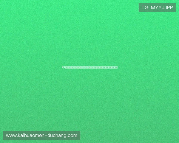 PA视讯网址安全登录指南,详细介绍防止账号被封和保障个人信息安全的实用技巧 PA视讯网址安全登录指南,详细介绍防止账号被封和保障个人信息安全的实用技巧